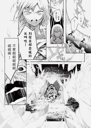 第70頁圖