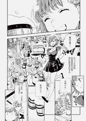第94頁圖