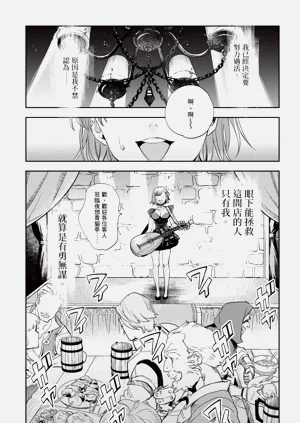 第96頁圖