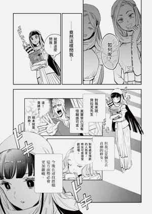 第104頁圖
