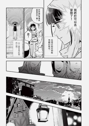 第107頁圖