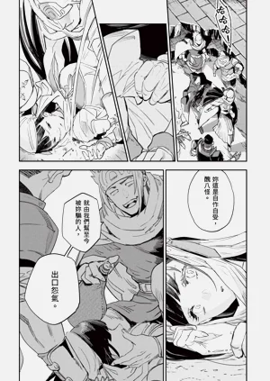 第121頁圖
