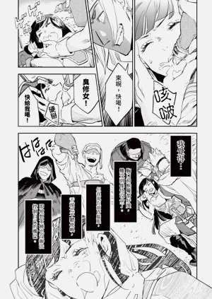 第122頁圖