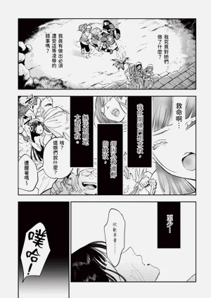 第124頁圖