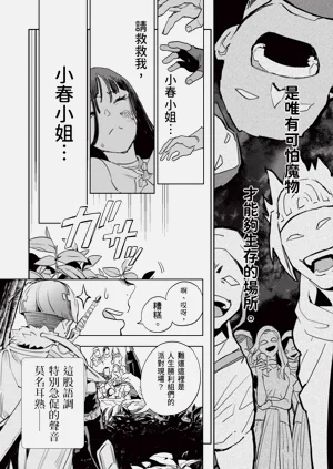 第126頁圖
