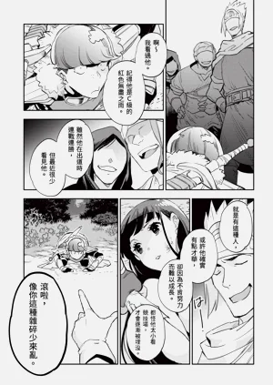 第134頁圖