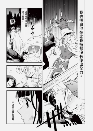 第139頁圖