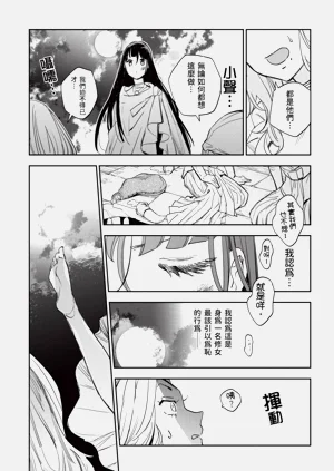 第142頁圖