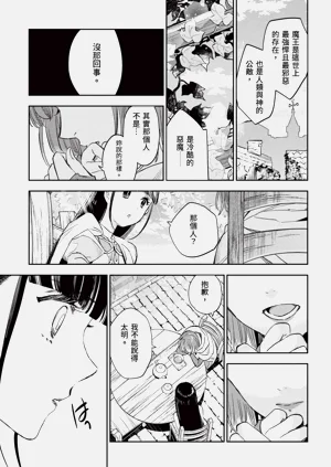第162頁圖