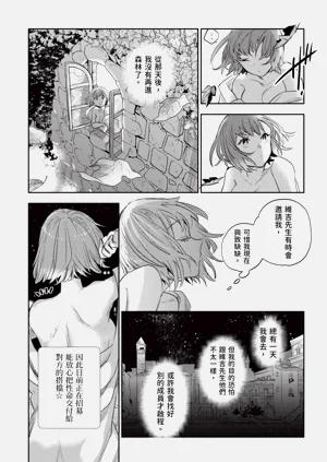 第176頁圖