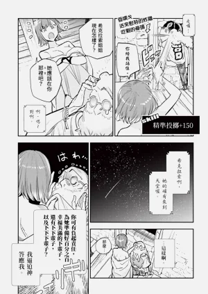 第180頁圖