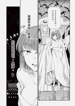 第184頁圖