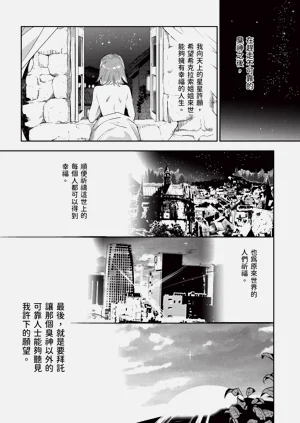 第185頁圖