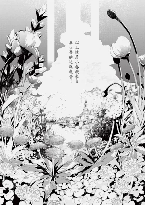 第186頁圖