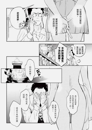 第195頁圖