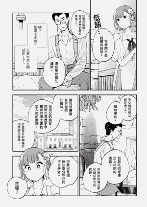 第200頁圖