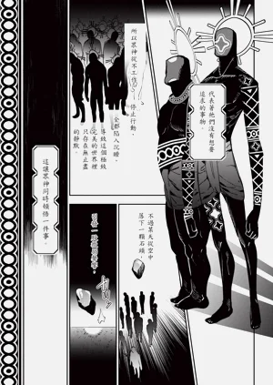 第206頁圖