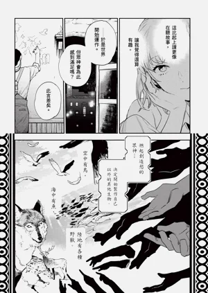第209頁圖