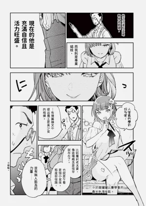 第229頁圖