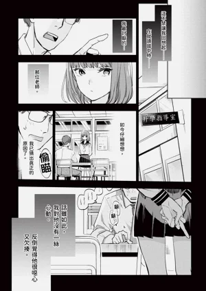 第234頁圖