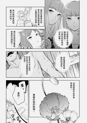 第235頁圖
