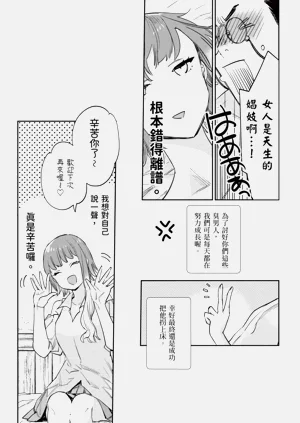 第236頁圖