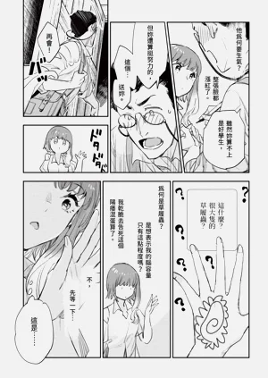 第238頁圖