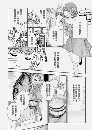第242頁圖