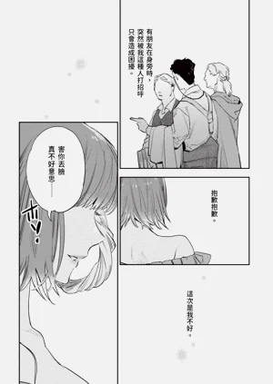 第245頁圖
