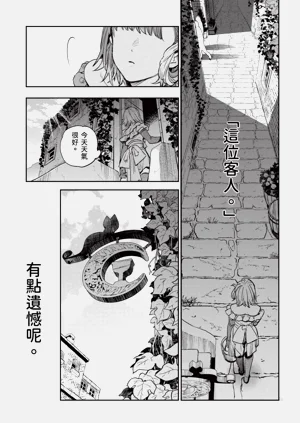 第246頁圖