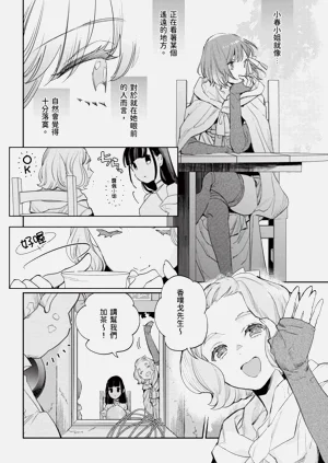 第25頁圖