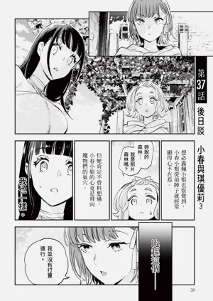 第39頁圖