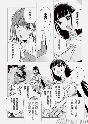 第42頁圖