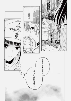 第55頁圖