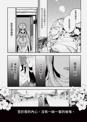 第64頁圖