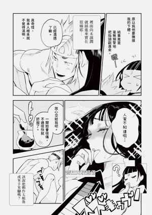 第68頁圖