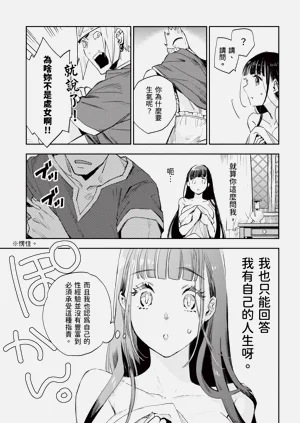 第78頁圖