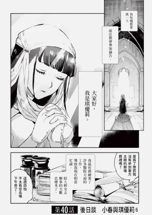第95頁圖