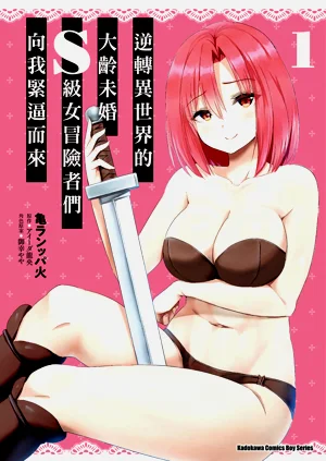 第1頁圖