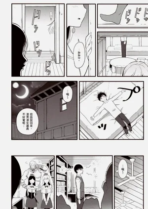 第101頁圖