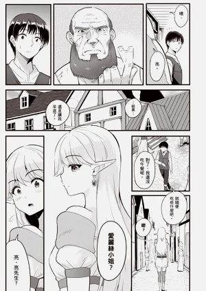 第102頁圖