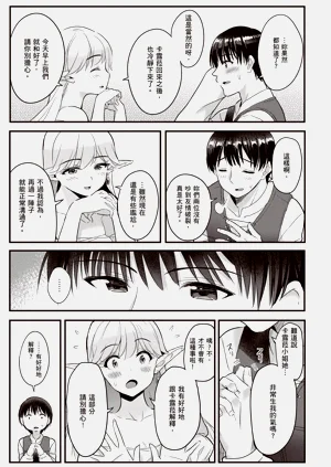 第104頁圖