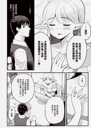 第105頁圖