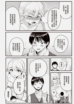 第107頁圖