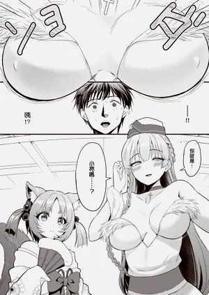 第113頁圖