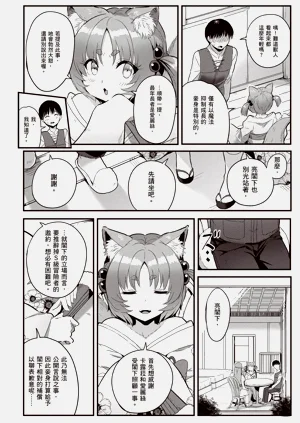 第117頁圖