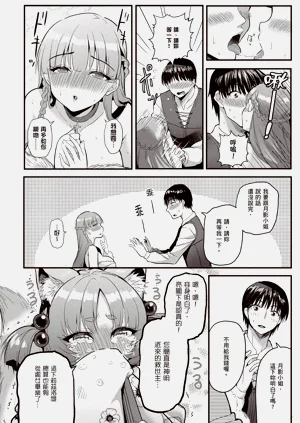 第121頁圖