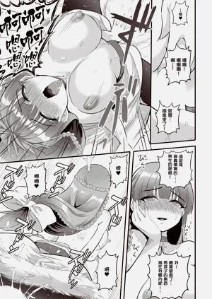 第128頁圖
