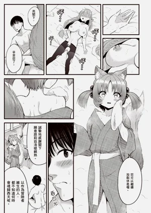 第132頁圖