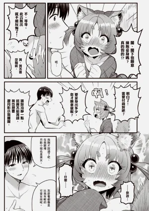 第134頁圖